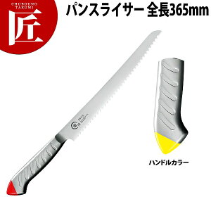   XeJ[ pXCT[ 230mm  RYS-24Yyctaaz p؂iCt piCt pJbg p؂ { mH t` C^A ze Xg