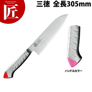 包丁 龍治 ステンカラー 三徳 170mm 桃 RYS-11P【ctss】 包丁 和包丁 洋包丁 三徳包丁 万能包丁 ステンレス 業務用
