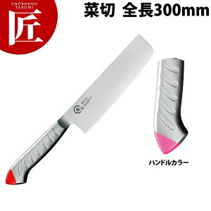 包丁 龍治 ステンカラー 菜切 165mm 桃 RYS-12P【ctss】 包丁 和包丁 洋包丁 菜切包丁 業務用