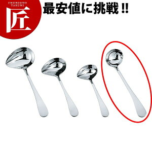 18-8XeX v \[XhbVOXv[  uXgyctaaz \[X[h X[v[h T[rXXv[ XeX { Ɩp mH ze Xg H mH