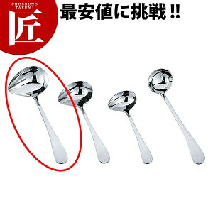 18-8XeX v \[XhbVOXv[  uXgyctaaz \[X[h X[v[h T[rXXv[ XeX { Ɩp mH ze Xg H mH