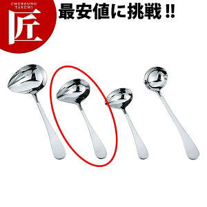 18-8XeX v \[XhbVOXv[  uXgyctssz \[X[h X[v[h T[rXXv[ XeX { Ɩp mH ze Xg H mH