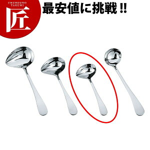 18-8XeX v \[XhbVOXv[  uXgyctaaz \[X[h X[v[h T[rXXv[ XeX { Ɩp mH ze Xg H mH