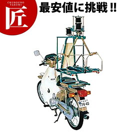 楽天市場 マルシン出前機の通販 楽天市場 マルシン出前機の通販