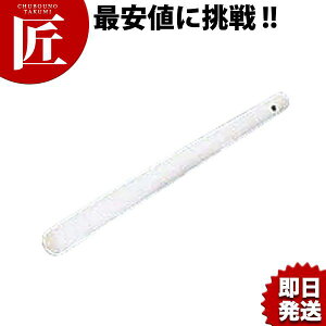 ؐ肱_ 30cmyctaaz肱_ 蕲 _ 蔫p Ɩp