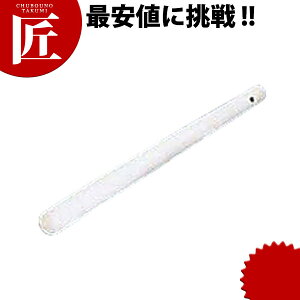 ؐ肱_ 45cmyctaaz肱_ 蕲 _ 蔫p Ɩp