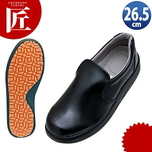 Oi VFtCgXj[J[ -100  26.5cm yctaaz~[V[Y ~[pV[Y RbNV[Y ~[C ~[pXj[J[ jp Y fB[X Ɩp