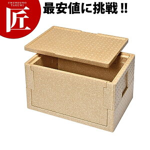 fo[p܂肽ݎۉEۗRei[RHX-37^yctsszRei[ ΂񂶂イ ԏd t[hRei[ Rei{bNX Ɩp