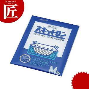 ؑ܃OXgbv XLbg Mז10 yctaaz؂ XLbg O[Xgbvp O[XN[ |pi S~ lbg ~[ Ɩp