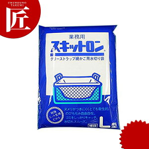 ؑ܃OXgbv XLbg Lז10 yctaaz؂ XLbg O[Xgbvp O[XN[ |pi S~ lbg ~[ Ɩp