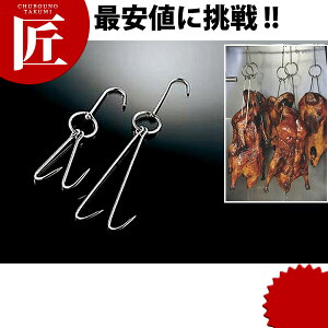 (T)�k���_�b�N�t�b�N ���X��yctaa�z�Ɩ��p �k���_�b�N �t�b�N ���� ���ؗp�i