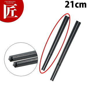 10p˔ ɑ 21cm  GM-4050yctaaz  ͂ vX`bN [ ׂȂ H@Ή HΉ