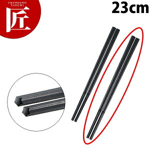 10p˔ ɑ 23cm  GM-4051yctssz  ͂ vX`bN [ ׂȂ H@Ή HΉ