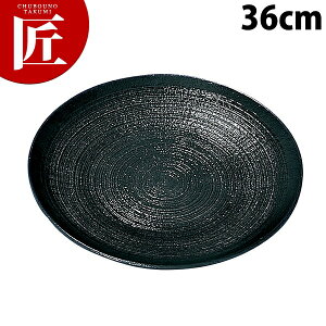 ؊ێM  36cmy^ʓrz yctssz H M M M ێM M v[g oCLO rbtF zep t[hp Xg  oPbgpi Ɩp