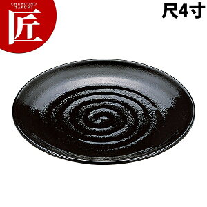 _ p[ 4y^ʓrz yctssz H M  M M ێM M v[g oCLO rbtF zep t[hp Xg  oPbgpi Ɩp