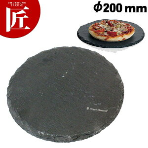 ME VR΃v[g ~` 432020A y^ʓrz yctssz ΂̂M ێM T[N X[g fBbVv[g v[g M X[g{[h  Ɩp