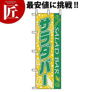 �̂ڂ�� �̂ڂ� �̂ڂ�WF-106 �T���_�o�[�y�^���ʓr�z �yctaa�z �̂ڂ�� �̂ڂ� �� ���H�X ���Ղ� �C�x���g �͋[�X ����