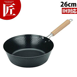 SƖ [^ tCp 26cm yctaazS IHΉ dΉ