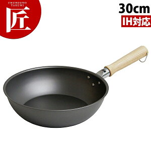 S ߓ 30cm yctaazS IHΉ dΉ