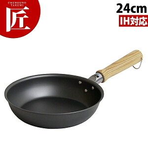 S tCp 24cm yctaazS IHΉ dΉ