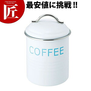 o[lbgLjX^[  COFFEEyctaazۑe LjX^[ XgbJ[ R[q[ Ɩp
