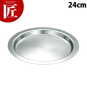 �e���� 18-8�X�e�����X �[�^�{�[�� �t���b�g�G�b�W �g���[ 24cm�yctaa�z�~�L�V���O�{�[�� �~�L�V���O�{�E�� �X�e�����X �{�[�� �X�e�����X �{�E�� �Ɩ��p