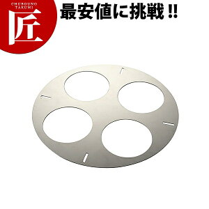 p Ăڔ 42cmp 410 4itbN4{tjyctssz߂g Ηg Ă XCm[ Kg ǂg O { Ɩp