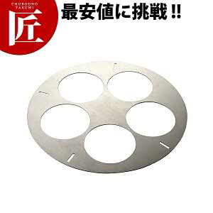 p Ăڔ 45cmp 440 5itbN4{tjyctssz߂g Ηg Ă XCm[ Kg ǂg O { Ɩp
