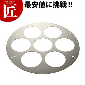 p Ăڔ 48cmp 470 7itbN4{tjyctaaz߂g Ηg Ă XCm[ Kg ǂg O { Ɩp