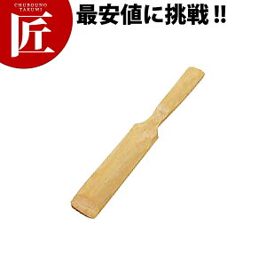 |x yctsszAx ATV ׂ Qւ w _S Ɩp