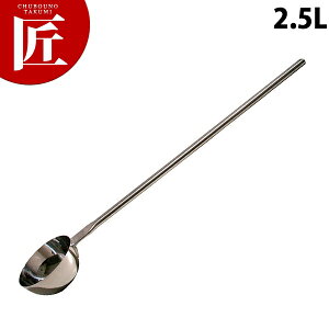 ̂̂ 18-8p rbOfBbo LBD-003Li2.5L)yctsszێq `ێq Ⴍ ЂႭ Ɩp