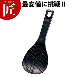 �|�R�|�R�������(��) 24cm 158AB�yctssa�z������� �ێq �X�p�e�� �X�p�e�� �Ɩ��p