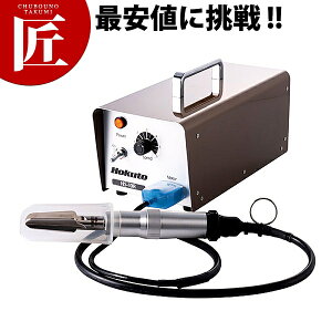 낱薼l HS-10RyctaazER 낱 ؎ 낱Ƃ Ɩp