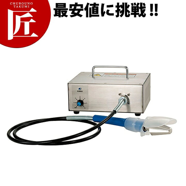 楽天市場】電動うろこ取り機 タスケール AST-150【ctssa】ウロコ取り 