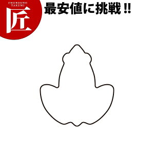 ̖ؔ JG  #2yctsszؔ^ Ɩpؔ^ ^ ٓ  Ɩp