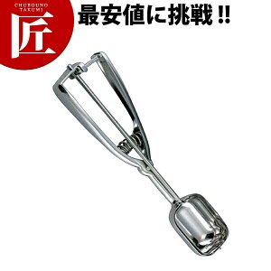 GS ACXN[fBbV[ ^ #18yctsszACXN[fBbV[ ACXN[XN[p[ ACXN[T[o[ ACXN[w fBbV[ ی^ XN[v Xe