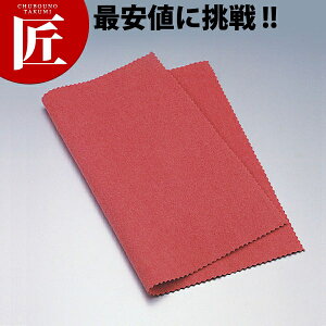 LW Vo[NXEn[hyctaazƖp   ݂