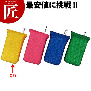 3M ϋvlbgX|W No.9300 CG[yctsszX|W ^V 킵 Ɩp Hp ~[p