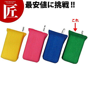 3M ϋvlbgX|W No.9300 O[yctsszX|W ^V 킵 Ɩp Hp ~[p