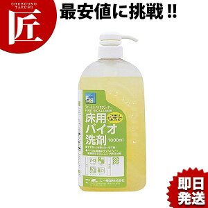 t@[XgEoCIN[i[ 1L yctsszp   |p Ɩp N[i[ |pi