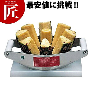 pCXeBbNJb^[ SC-8yctsszƖp ؒ@ XCT[ s[[ Jb^[ pC ނ pCJb^[