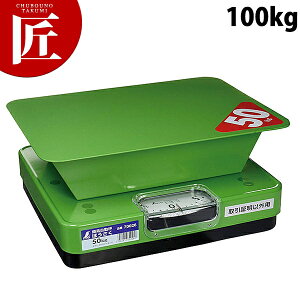 fՎ ق 100kg yctaaz͂ v ʂ  Lb`XP[