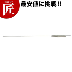 SATO SK-270WPp gZT[ S270WP-03yctaazpxv Ɩp