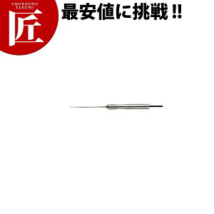 SATO SK-270WPp SxZT[ S270WP-05yctsszpxv Ɩp