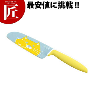 FC-790 ǂp O[f 105mm ˂ CG[yctaaz q ǂ qǂ H XeX Ɩp