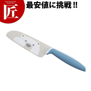 FC-792 ǂp O[f 105mm 낭 u[yctaaz q ǂ qǂ H XeX Ɩp