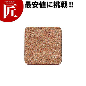 Vr RNR[X^[ #100 p(10)yctssz R[X^[ p^ RN