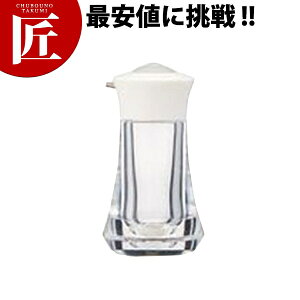 プッシュワン・プラスM PU-2S ホワイト【ctaa】 しょう油差し しょうゆ差し 醤油さし 醤油差し 調味料入れ 業務用