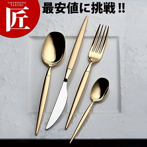 LW No.12500 18-10~gA d t[cT_tH[Nyctaaz fU[gtH[N e[utH[N fBi[tH[N Jg[ XeX O { Ɩp