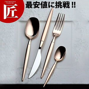 LW No.12500 18-10~gA sNS[h fU[giCt/Enyctaaz fU[giCt e[uiCt fBi[iCt Jg[ XeX O { Ɩp